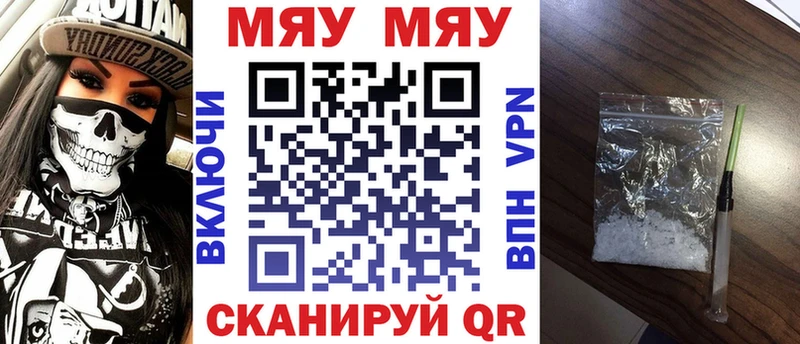 Наркота Задонск КОКАИН  MDMA  omg зеркало  Конопля  Меф  Гашиш 