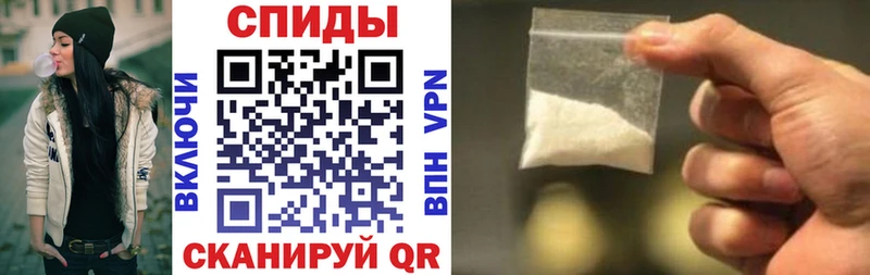 Amphetamine VHQ  Задонск 