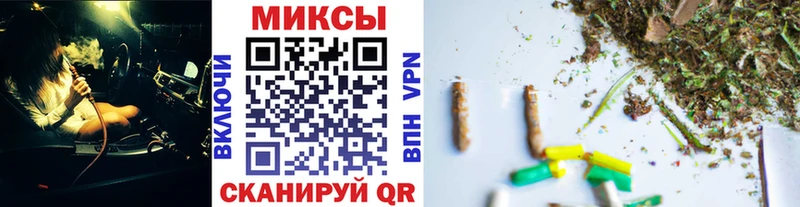 БУТИРАТ GHB  где продают   Задонск 