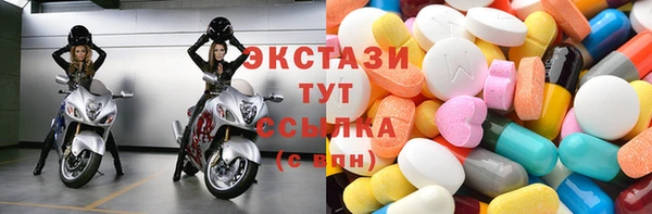 метадон Балабаново