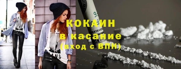метадон Балабаново
