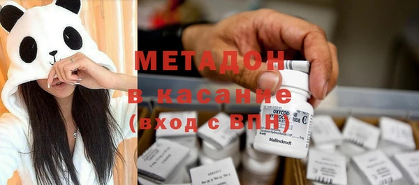 спайс Баксан