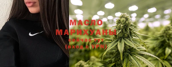метадон Балабаново