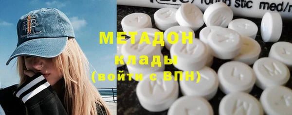 спайс Баксан