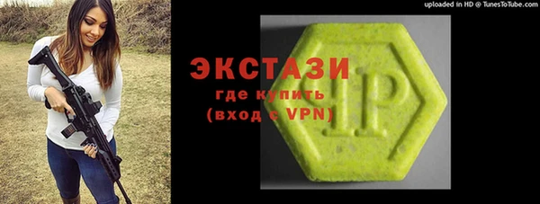 метадон Балабаново