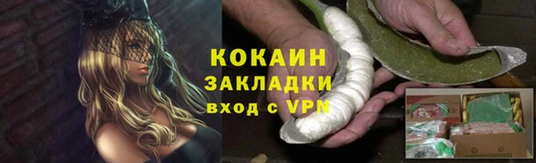 эйфоретик Семёнов