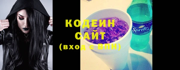 метадон Балабаново