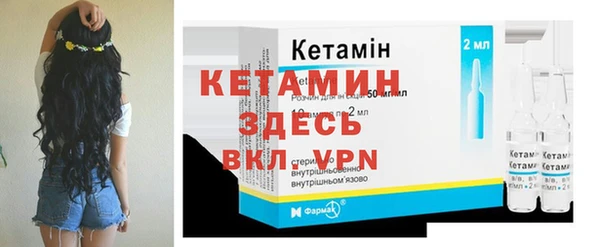 метадон Балабаново