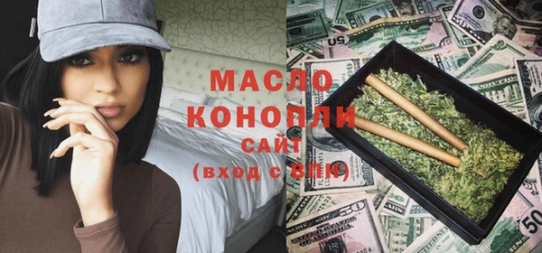 спайс Баксан
