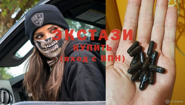 метадон Балабаново
