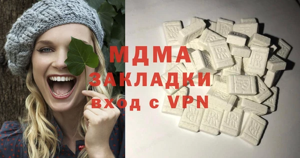 метадон Балабаново