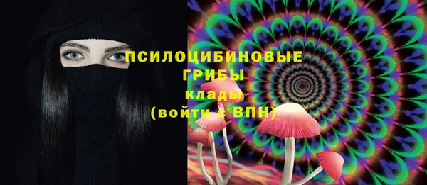метадон Балабаново
