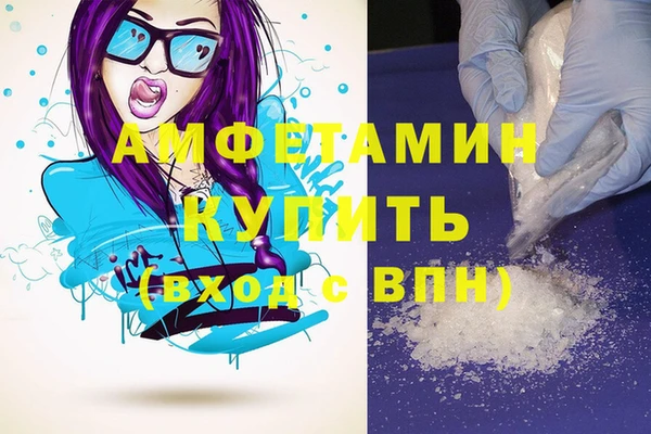 метадон Балабаново
