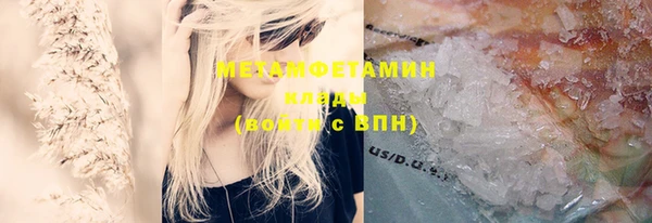 спайс Баксан